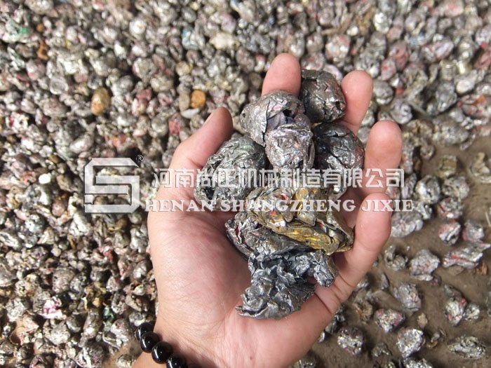 金屬破碎料