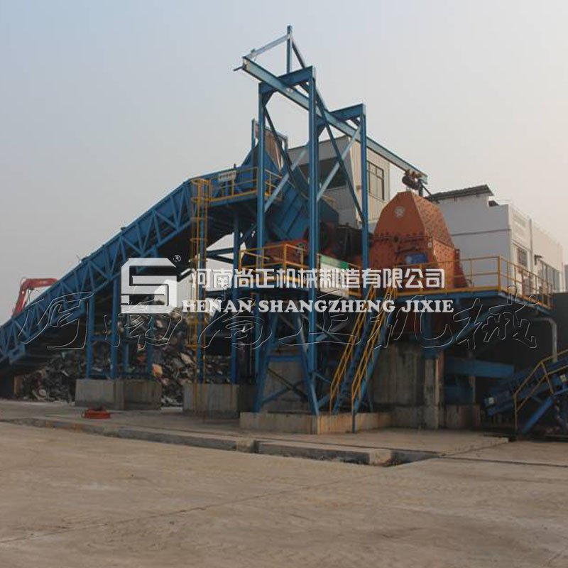 汽車門板破碎機(jī)